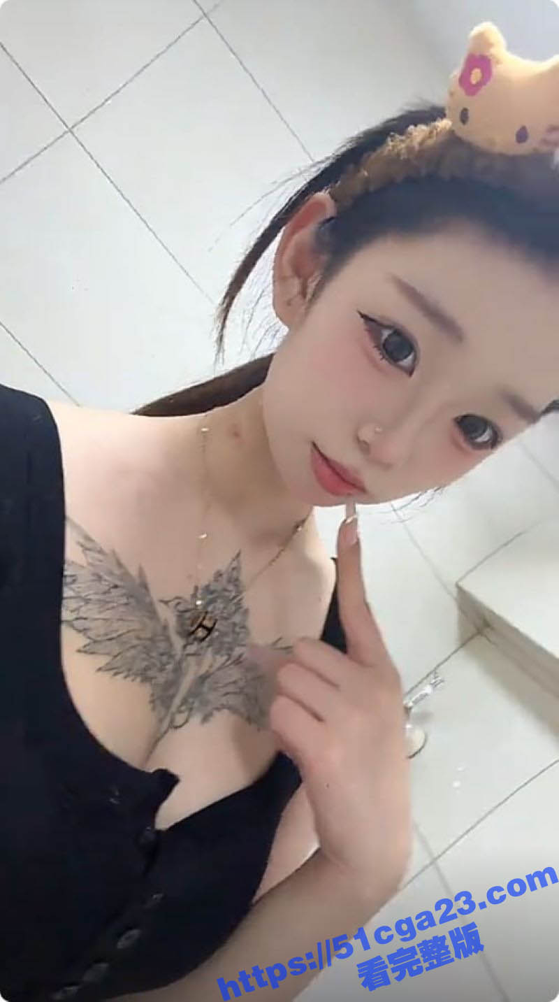 抖音气质纹身妹小姜姜掰B自慰 2