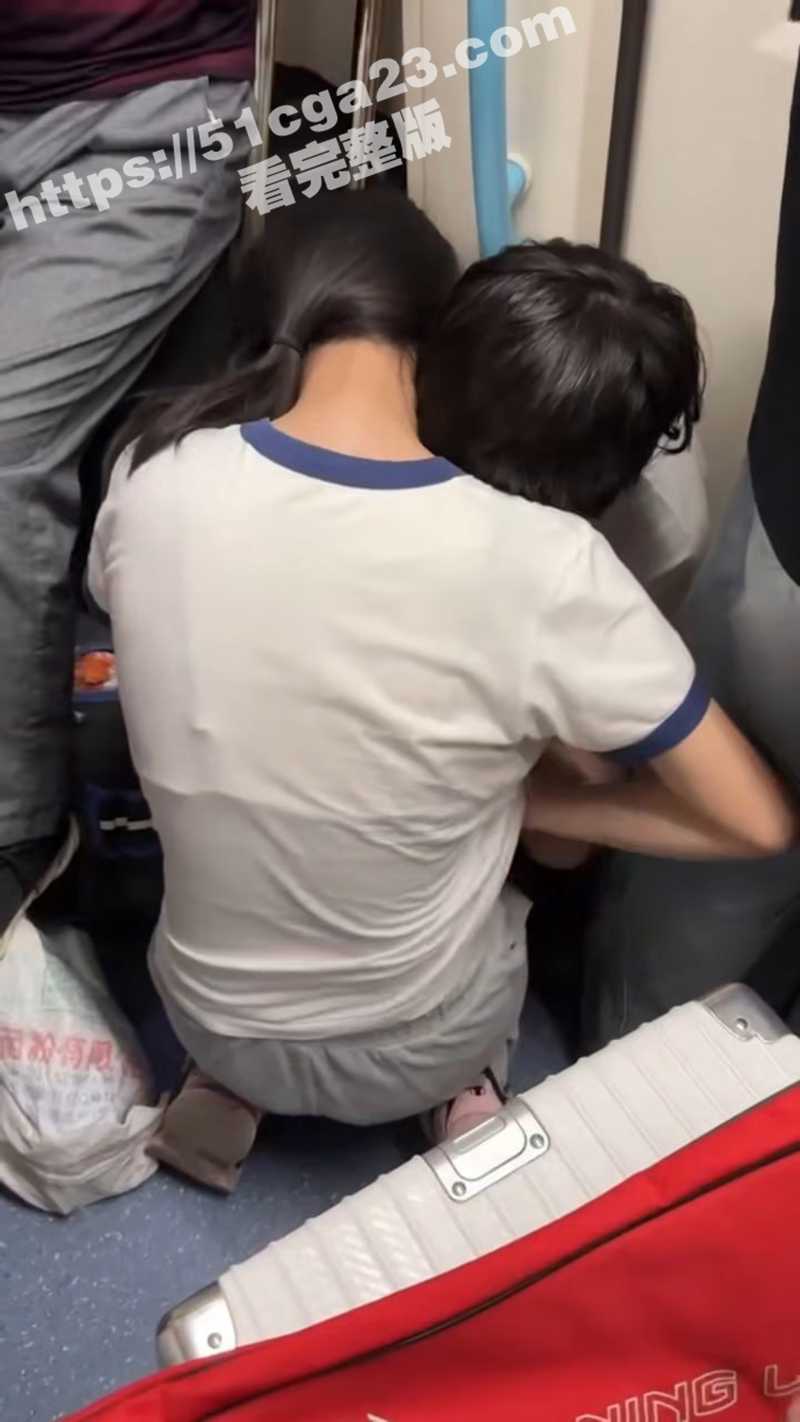 上海地铁撸管（4）
