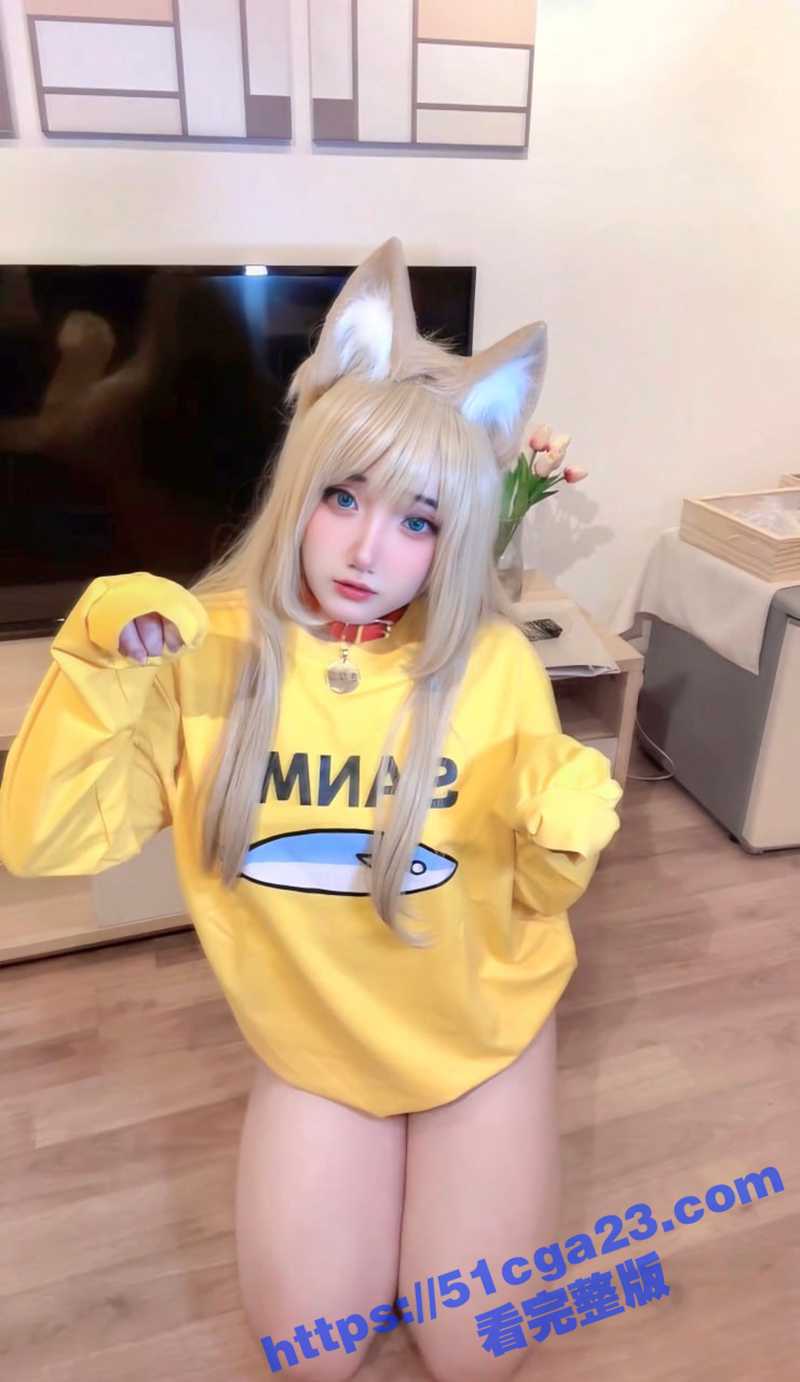 nyanchan2k3最新福利COS黄豆粉白丝狐尾自嗨（2）