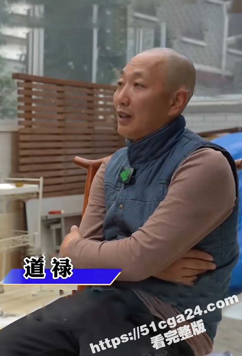 救助上百名孕妇及弃婴的网红“和尚爸爸”道禄被警方逮捕8拷贝