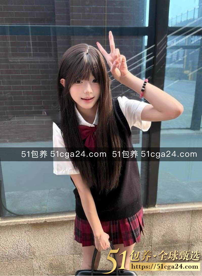 51包养 高端外围 | W1GZ062608 广州王者主播 极品Jk萝莉学妹 质量保真 假一赔十