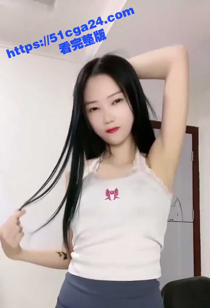 快手网红燕儿nier大尺度定制私拍视频流出3拷贝