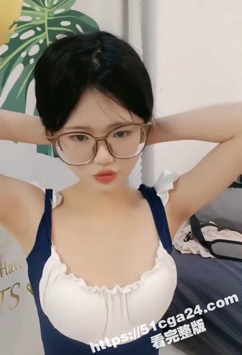 顶级眼镜骚妹被遗忘的小猫性爱直播视频流出2拷贝