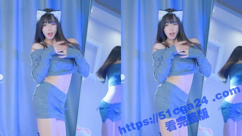 极品福利姬咬人小小兔裸舞直播合集 5
