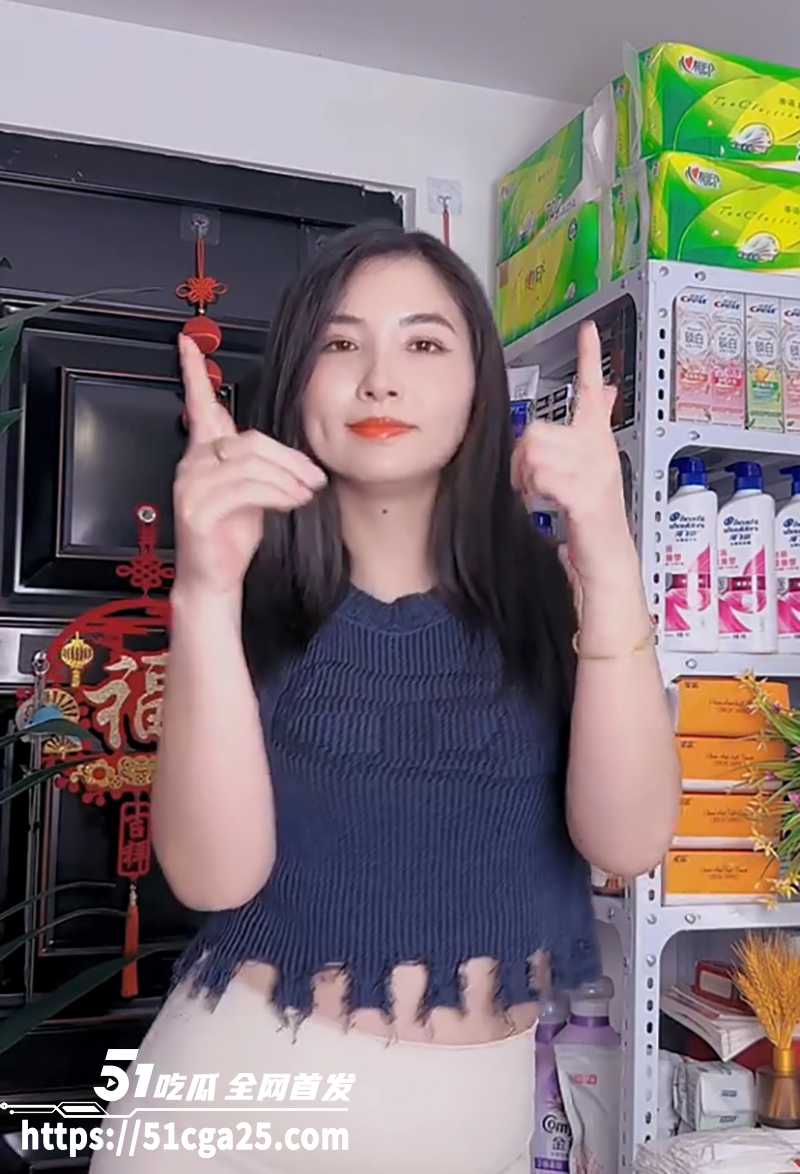 快手网红刘姨不雅视频爆出 7 拷贝