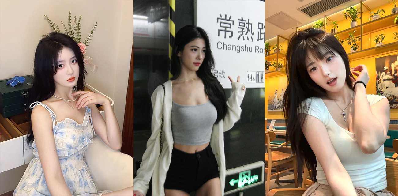 真实偷拍路人美女露点合集