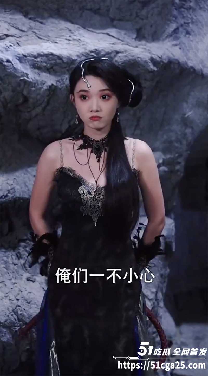 截屏2025-06-29 下午6