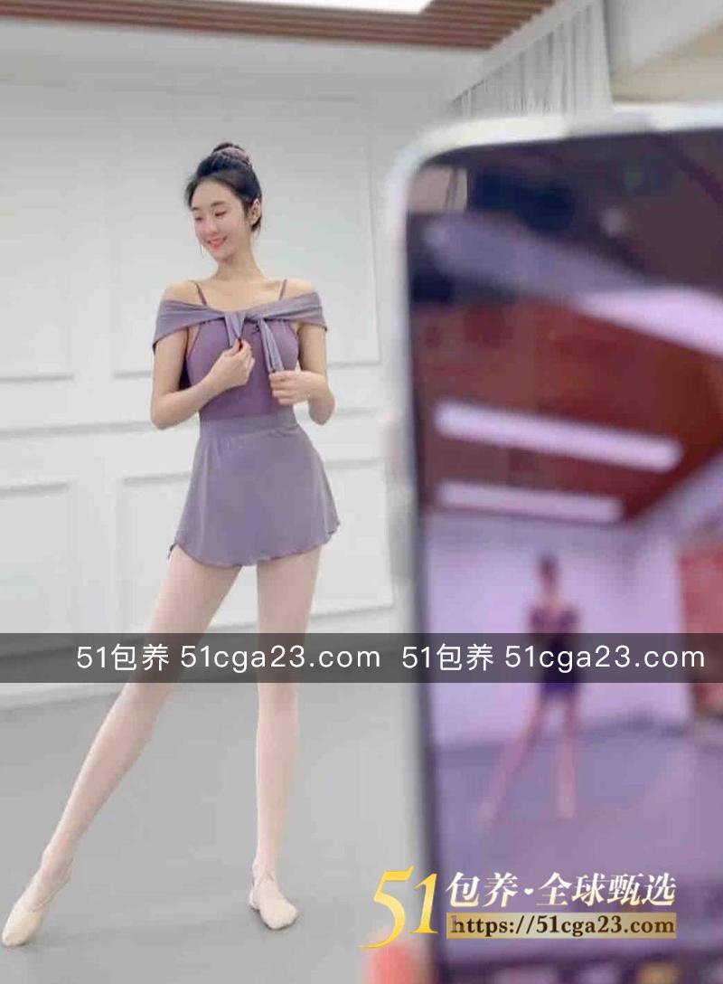 51包养 高端外围 | W2XZ062902 徐州10级专业舞蹈生妹妹 可解锁任意高难度动作 质量保真 假一罚十