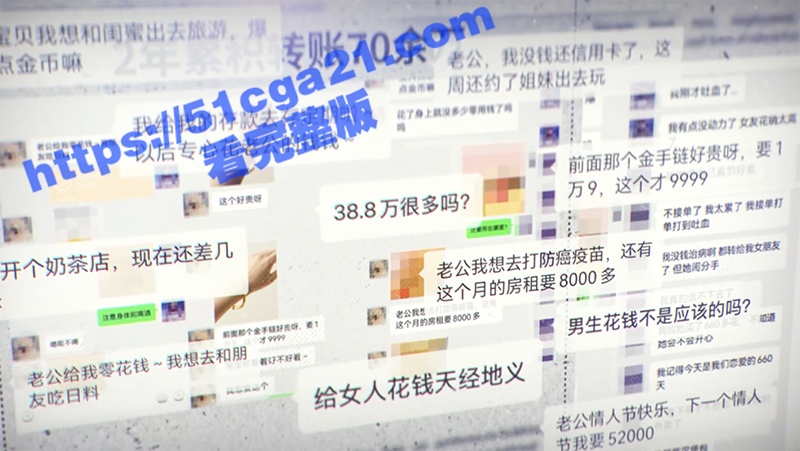 截屏2025-06-20 下午10