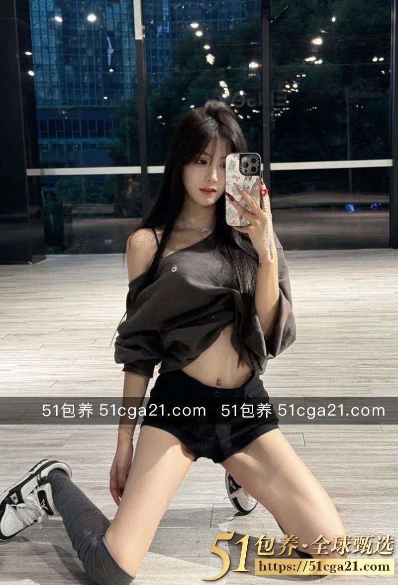 包养5 3