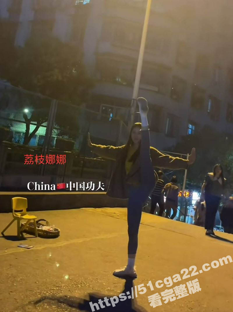 抖音男网红长不大的瓜哥出轨女粉丝事件 7