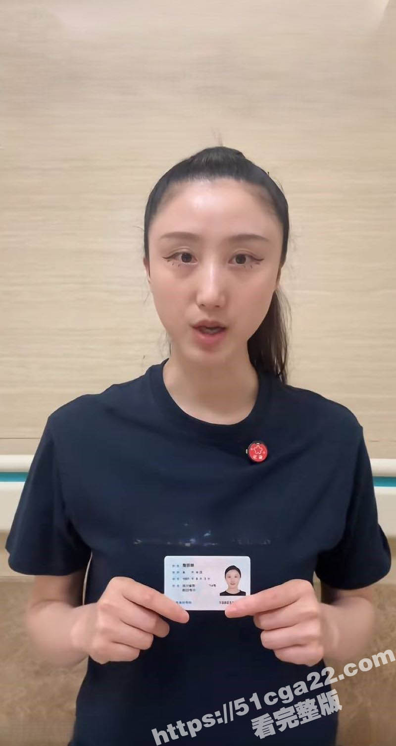 抖音男网红长不大的瓜哥出轨女粉丝事件 6