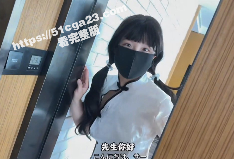 性感小萝莉 樱花小猫 最新剧情大片 女家政偷泡浴缸自慰被逮 被房主怒操内射泄愤 粉嫩小穴灌满浓精！