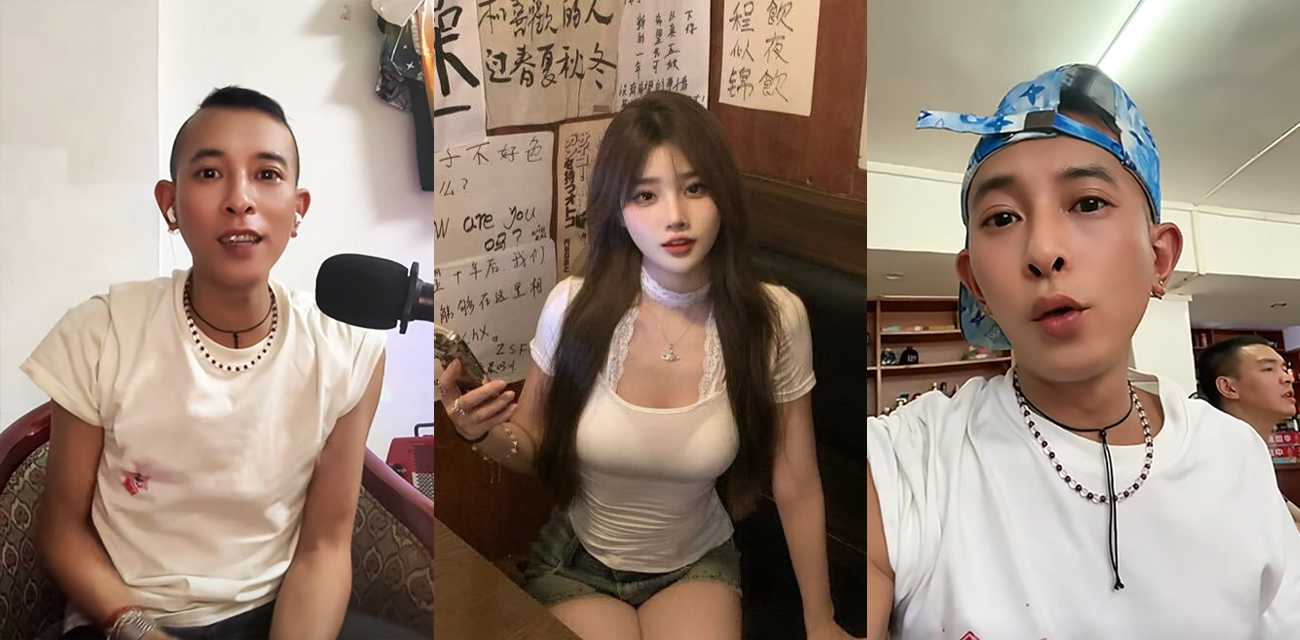 抖音网红 宏少传媒 养生馆调戏大奶技师玩色情按摩