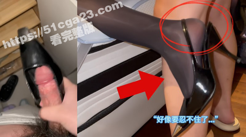 剧情红框挑战谈判专家解救女神05