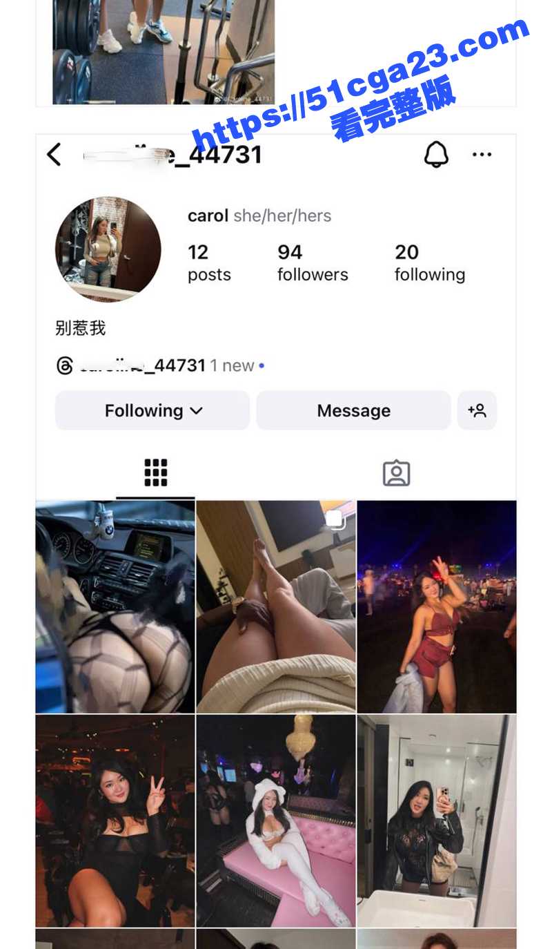 北美超级名校JohnHopkins留学媚黑婊Caroline不雅视频曝光5拷贝