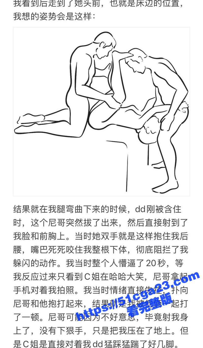 北美超级名校JohnHopkins留学媚黑婊Caroline不雅视频曝光12拷贝