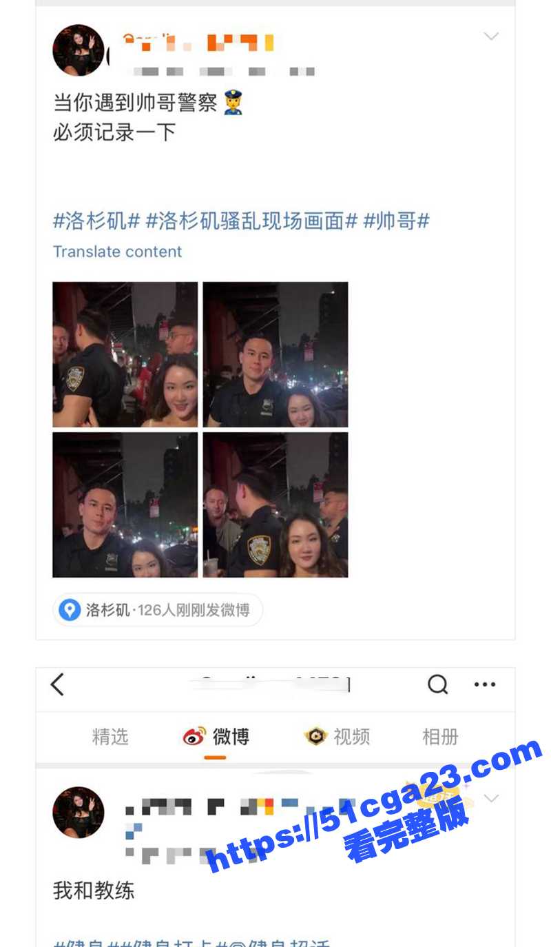 北美超级名校JohnHopkins留学媚黑婊Caroline不雅视频曝光19拷贝