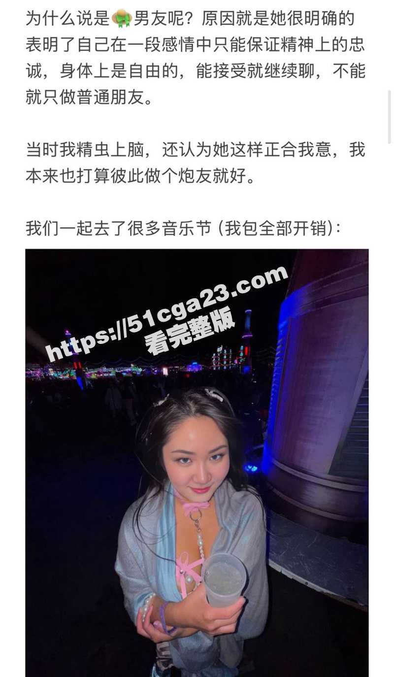 北美超级名校JohnHopkins留学媚黑婊Caroline不雅视频曝光8拷贝