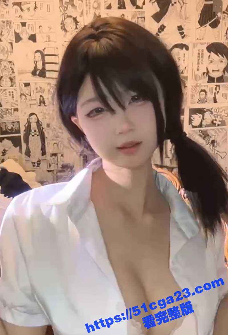 B站甜美博主一只羊咩咩反差福利视频流出7拷贝
