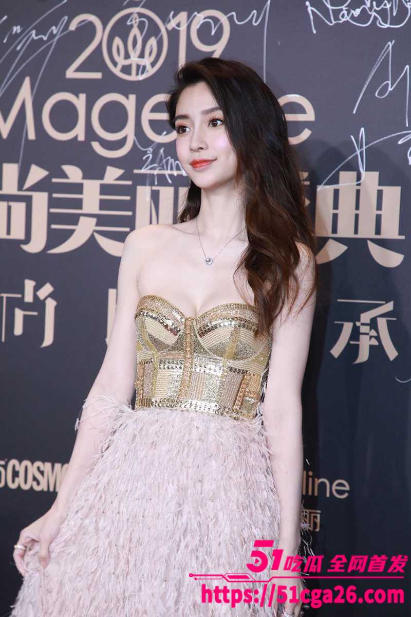 Angelababy杨颖酒店裸舞做爱视频（5）