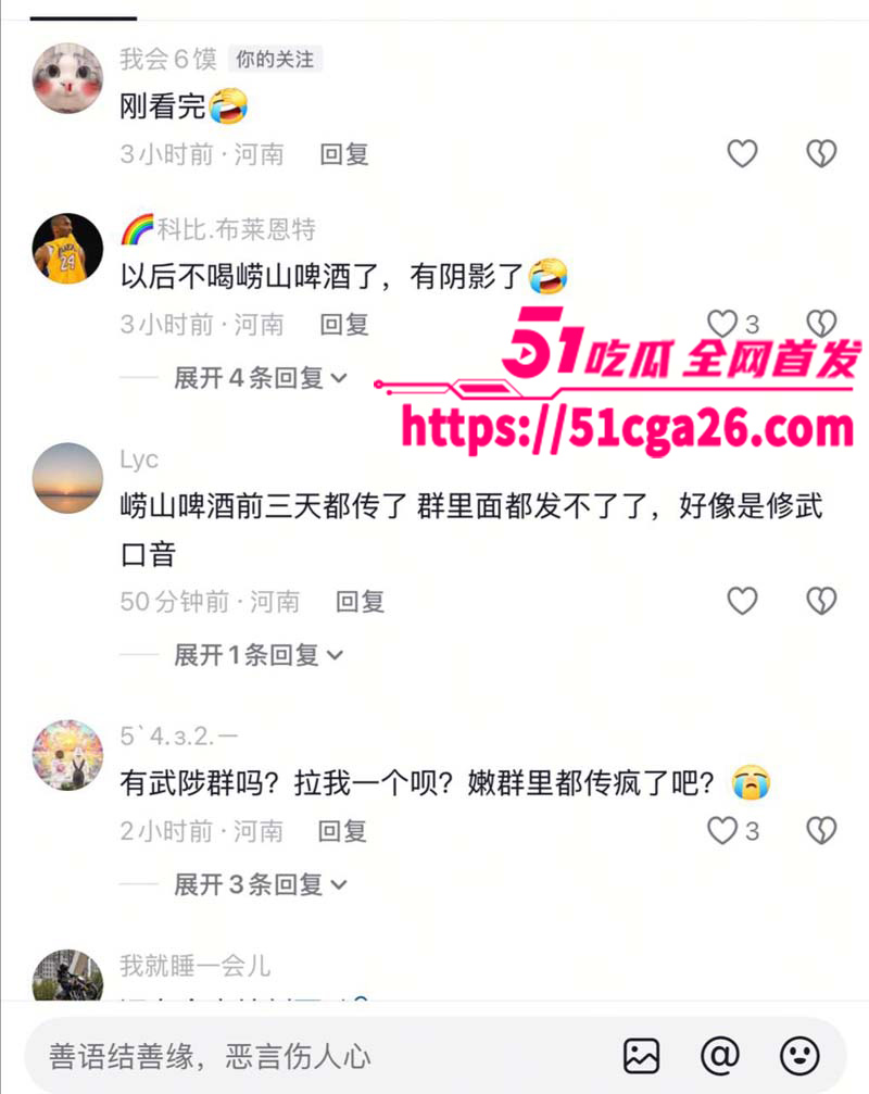 武陟崂山啤 健身房前台小姐姐 用酒瓶子自慰娇喘呻吟引爆全网 身旁四男竟无一人心动！