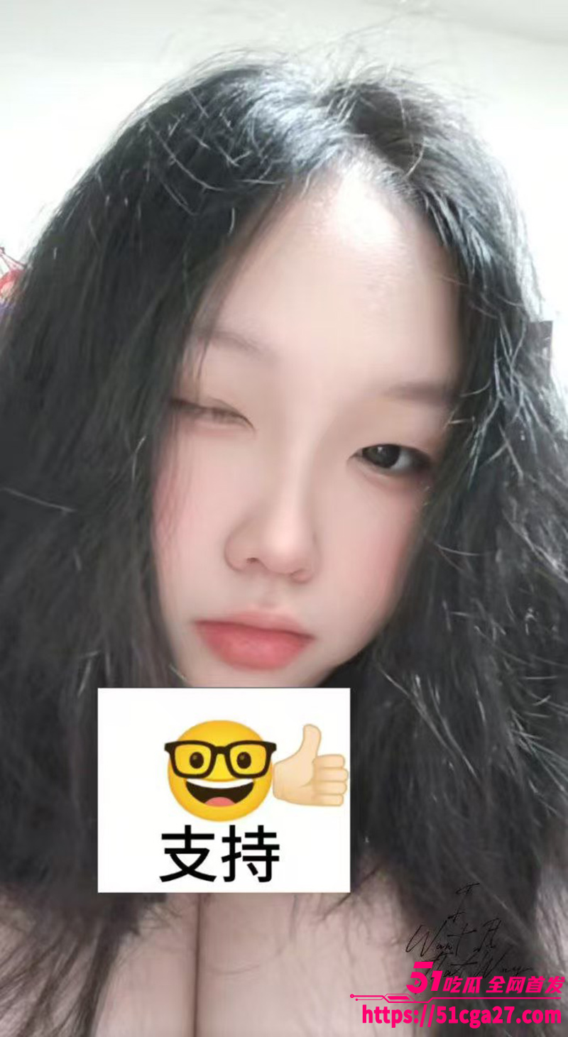 浙江金华00后韩笑笑相关图片