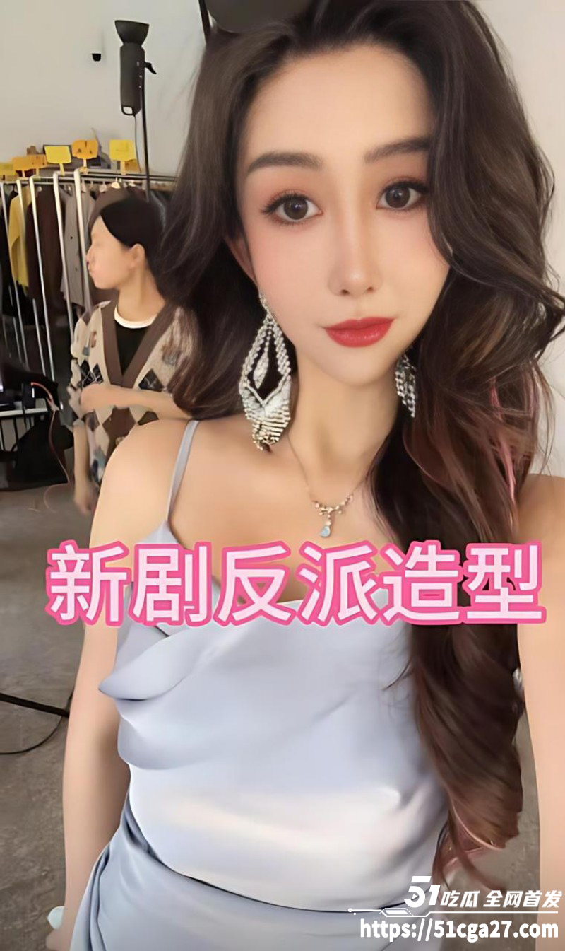 抖音43万粉短剧女演相关图片