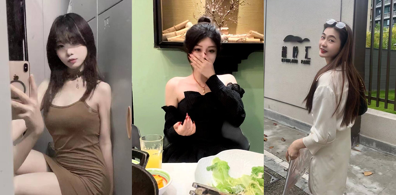 每日大赛之【操过最爽的女人大赛】欢迎各大网友来评审投稿