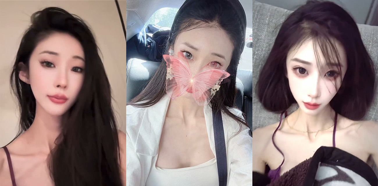 杭州酒吧老板娘 阿昭 天天勾引小奶狗约炮