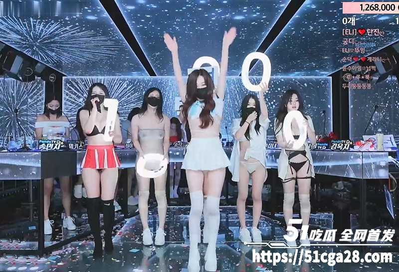 韩国超级直播团韩宝贝裸舞PK秀视频流出6拷贝