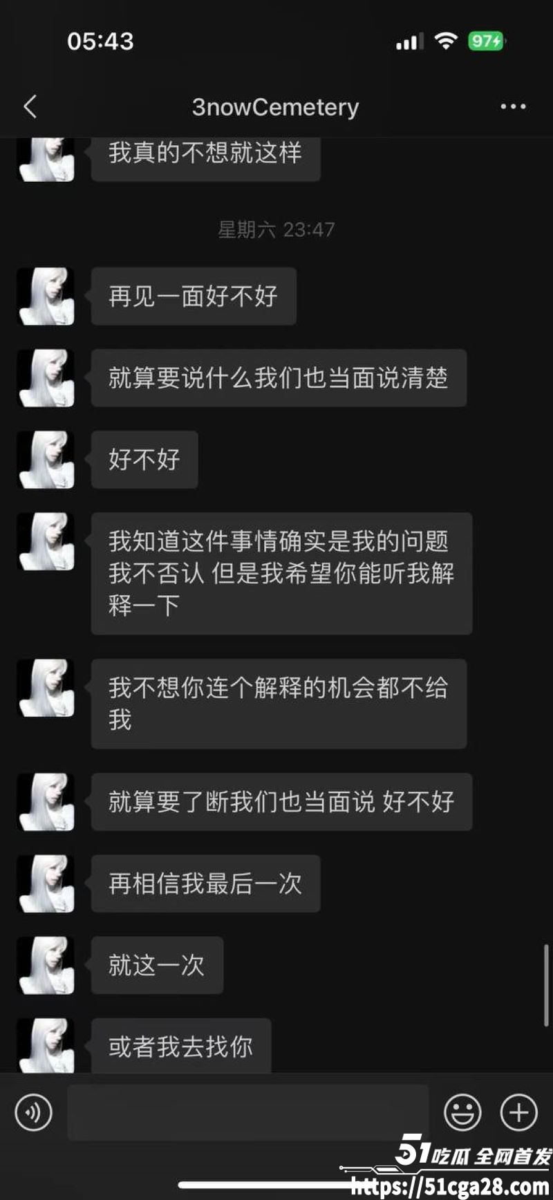 广东体育职业学院 吴相关图片
