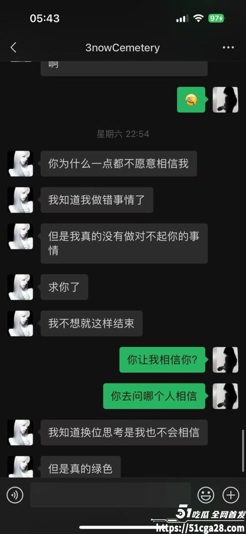 广东体育职业学院 吴相关图片