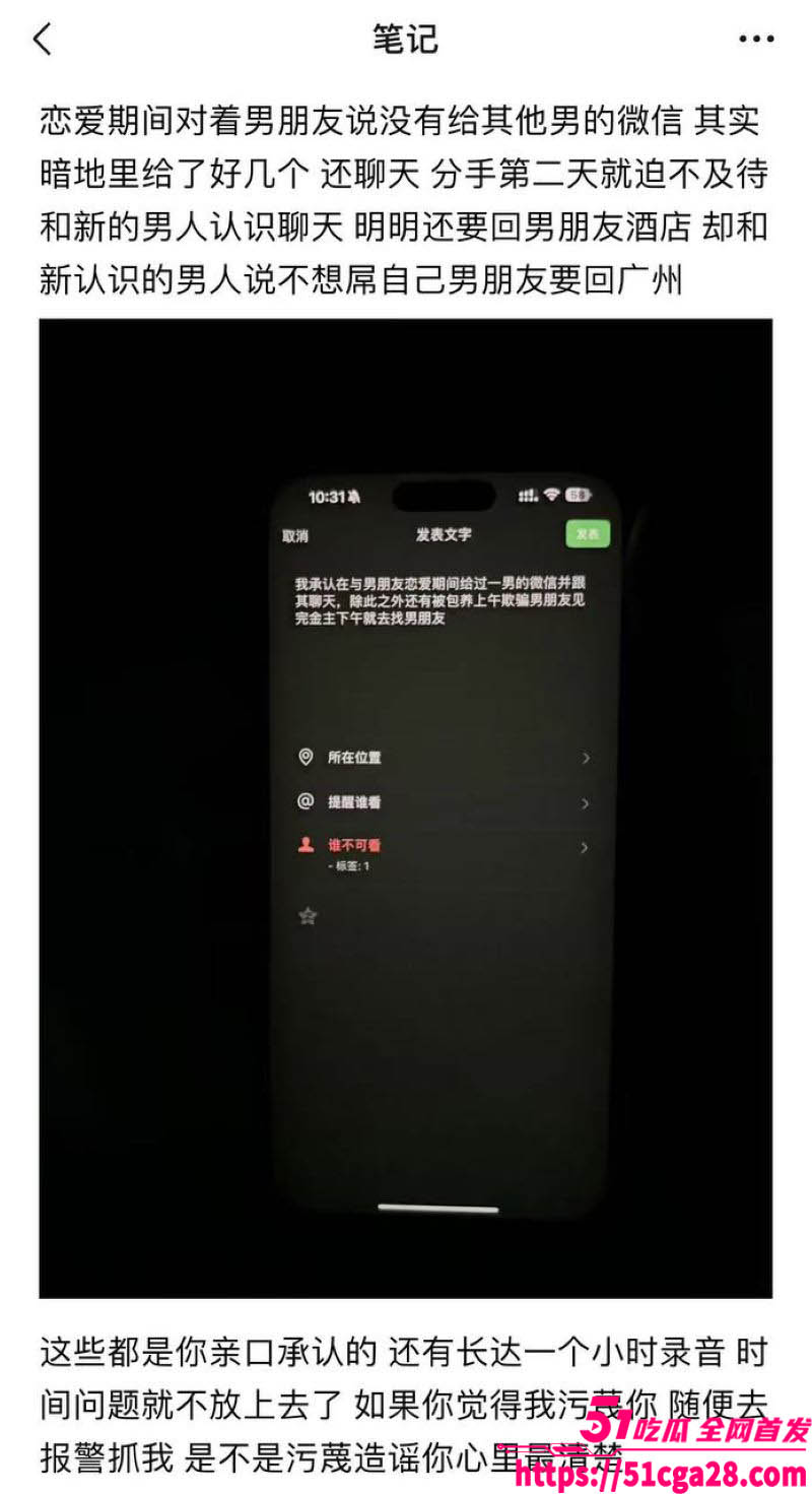 广东体育职业学院 吴相关图片
