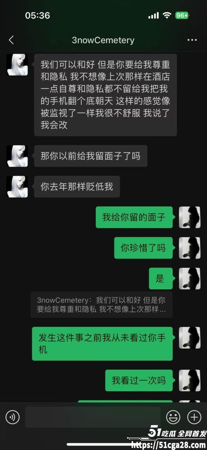 广东体育职业学院 吴相关图片