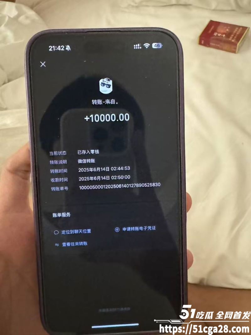 广东体育职业学院 吴相关图片
