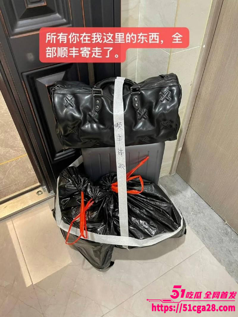全网独家炸裂大瓜！抖相关图片