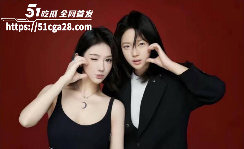 全网独家炸裂大瓜！抖相关图片