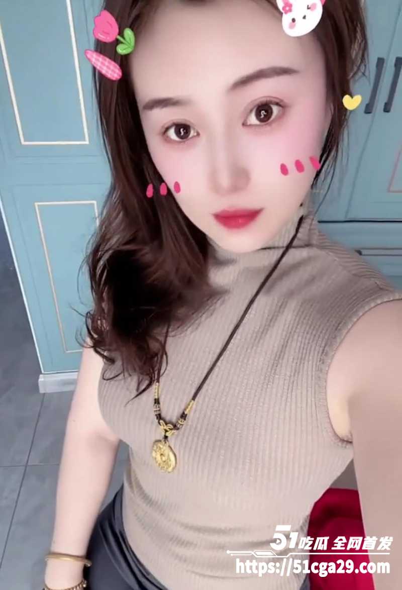 快手网红 刘大美 福利私拍泄露 苗条御姐骚劲十足 真空黑丝假屌自慰猛揉骚穴！