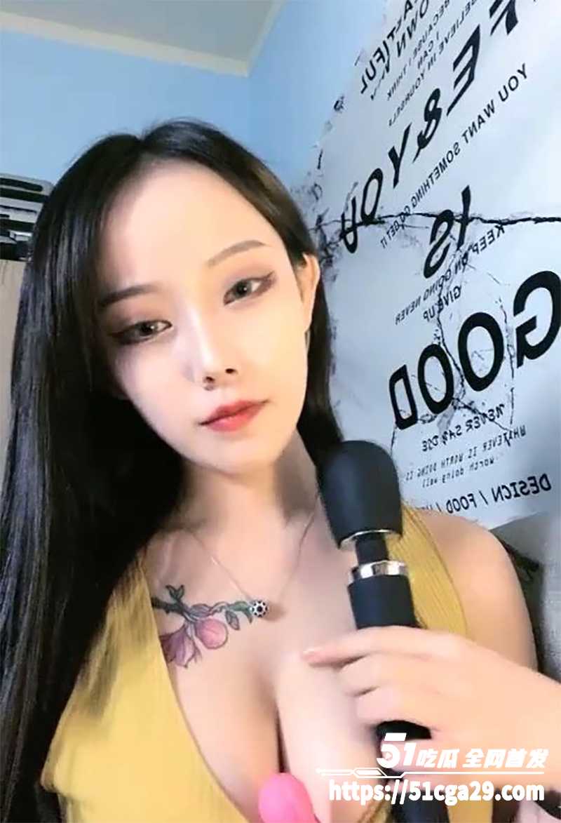 半糖巨乳绿播是你的猫猫1V1道具自慰日常福利合集流出2拷贝