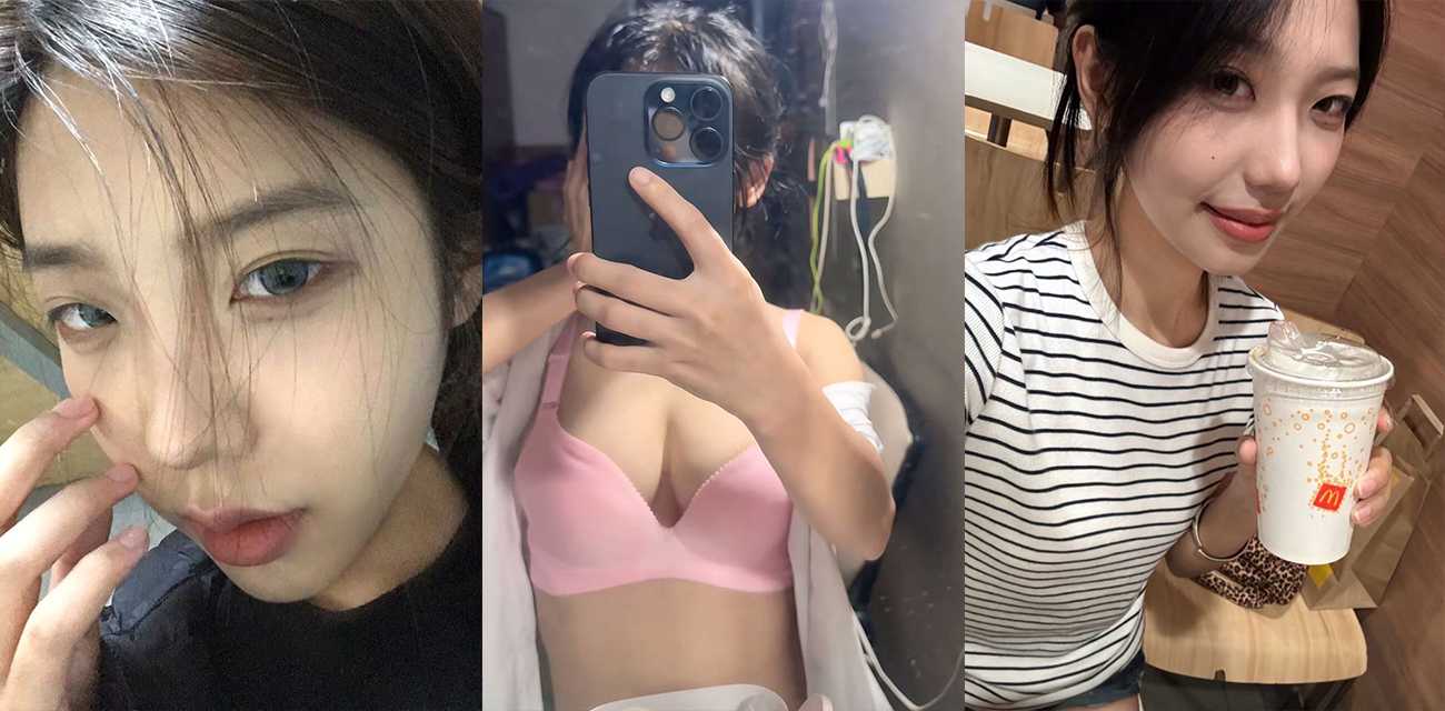浙传大三学妹 林敏 不雅视频被男友曝出
