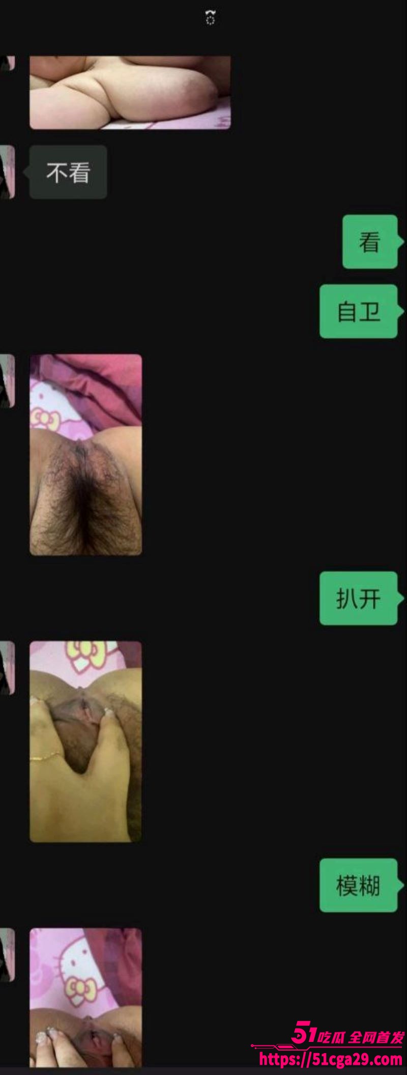 四川广安 桃子姐姐 相关图片