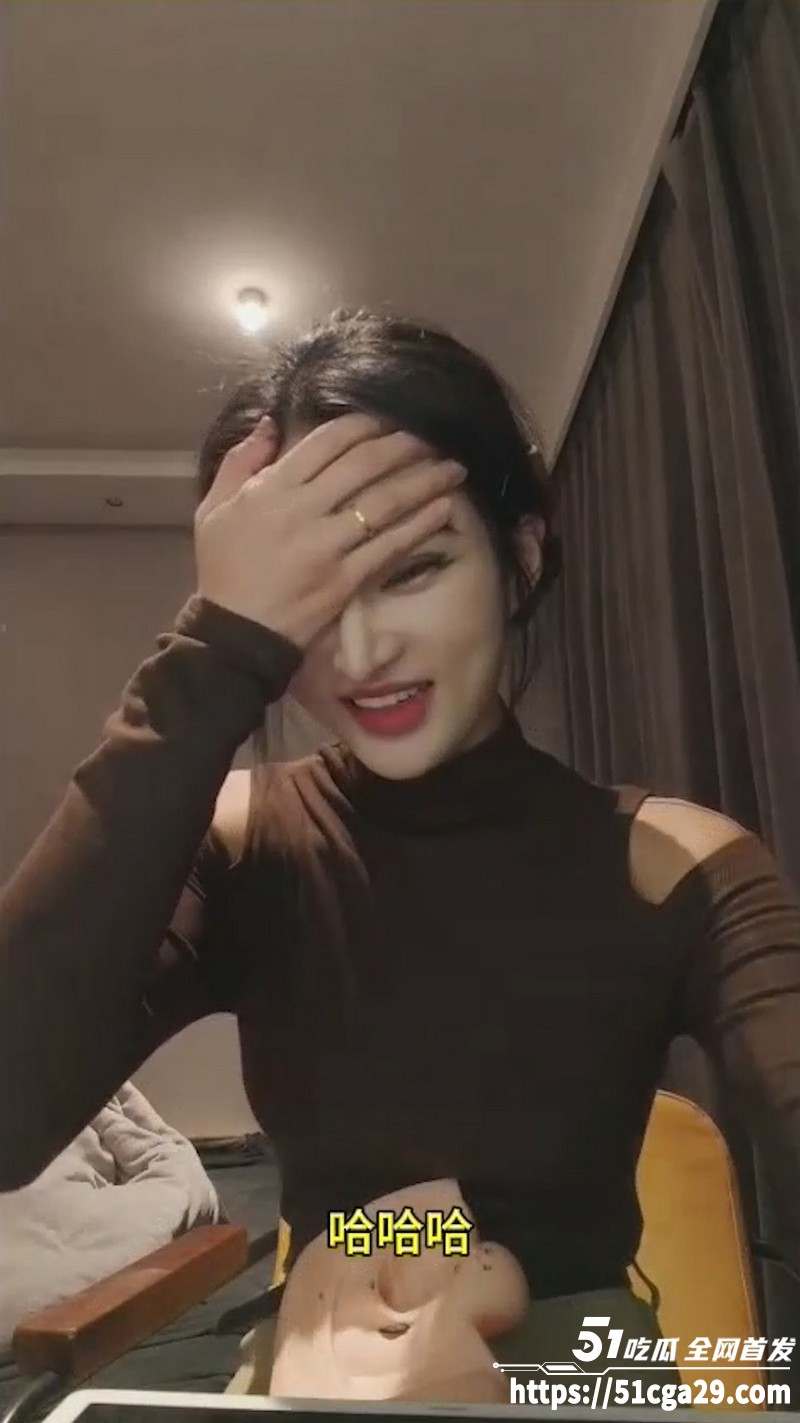 极品美少妇教你如何判相关图片