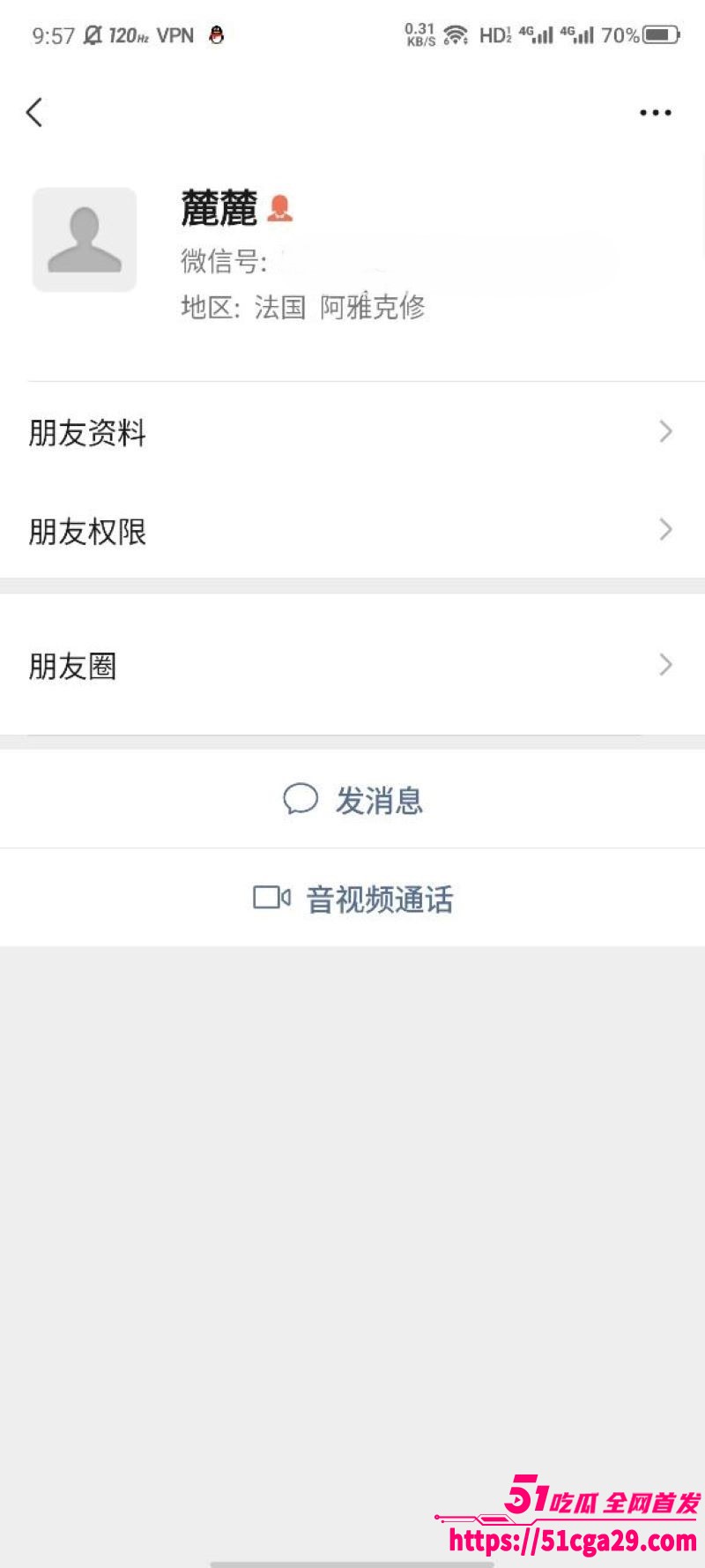 极品巨乳学生妹 网调视频流出 背男友约炮金主露脸裸聊 肛塞自慰淫靡至极！
