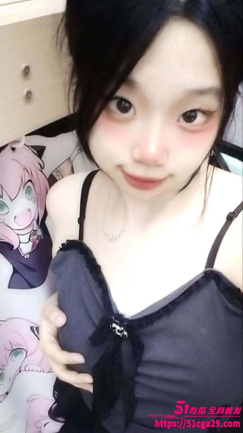 极品大奶骚母狗露脸裸聊自慰视频曝光 3