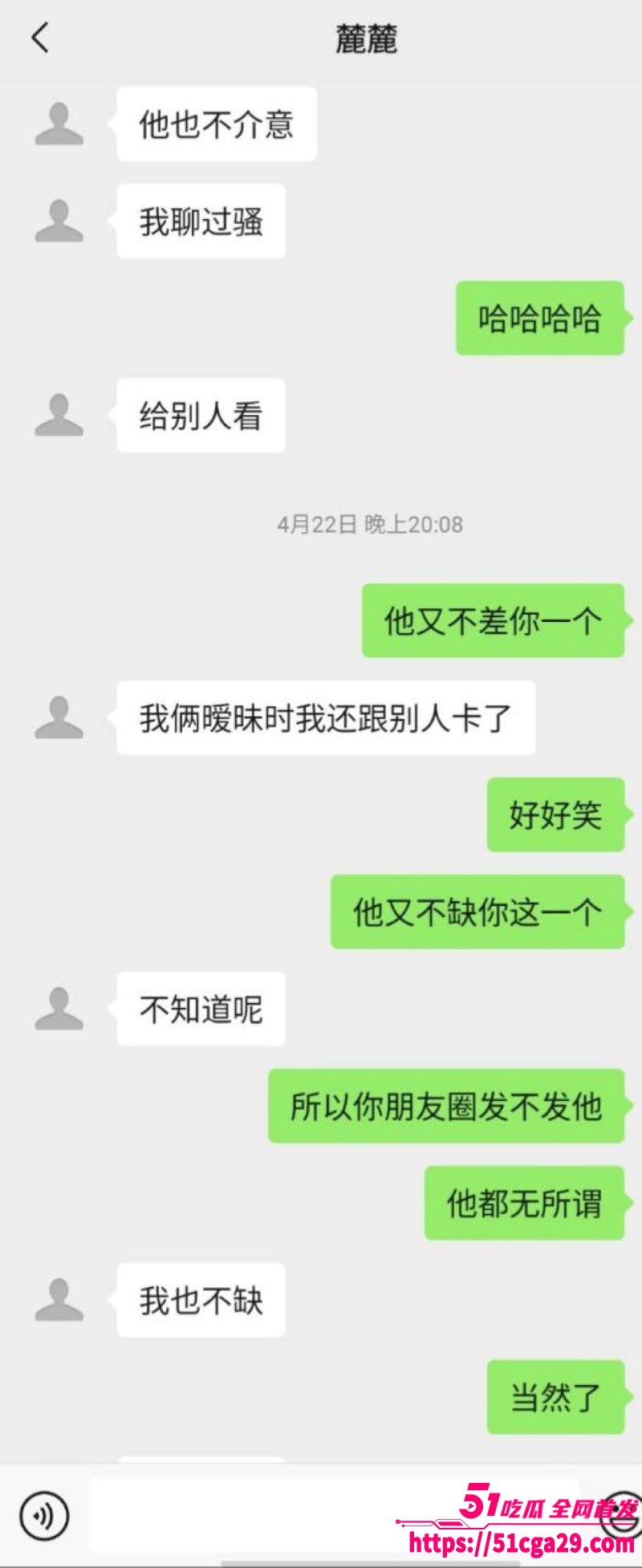 极品大奶骚母狗露脸裸聊自慰视频曝光 11
