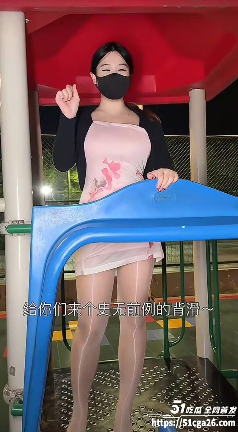 抖音30万网红 倒霉熊 高价定制脱衣舞大秀 丰乳肥臀肤如凝脂 顶级的御姐诱惑！