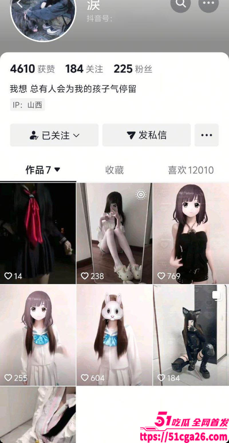 山西太原02年学生妹相关图片