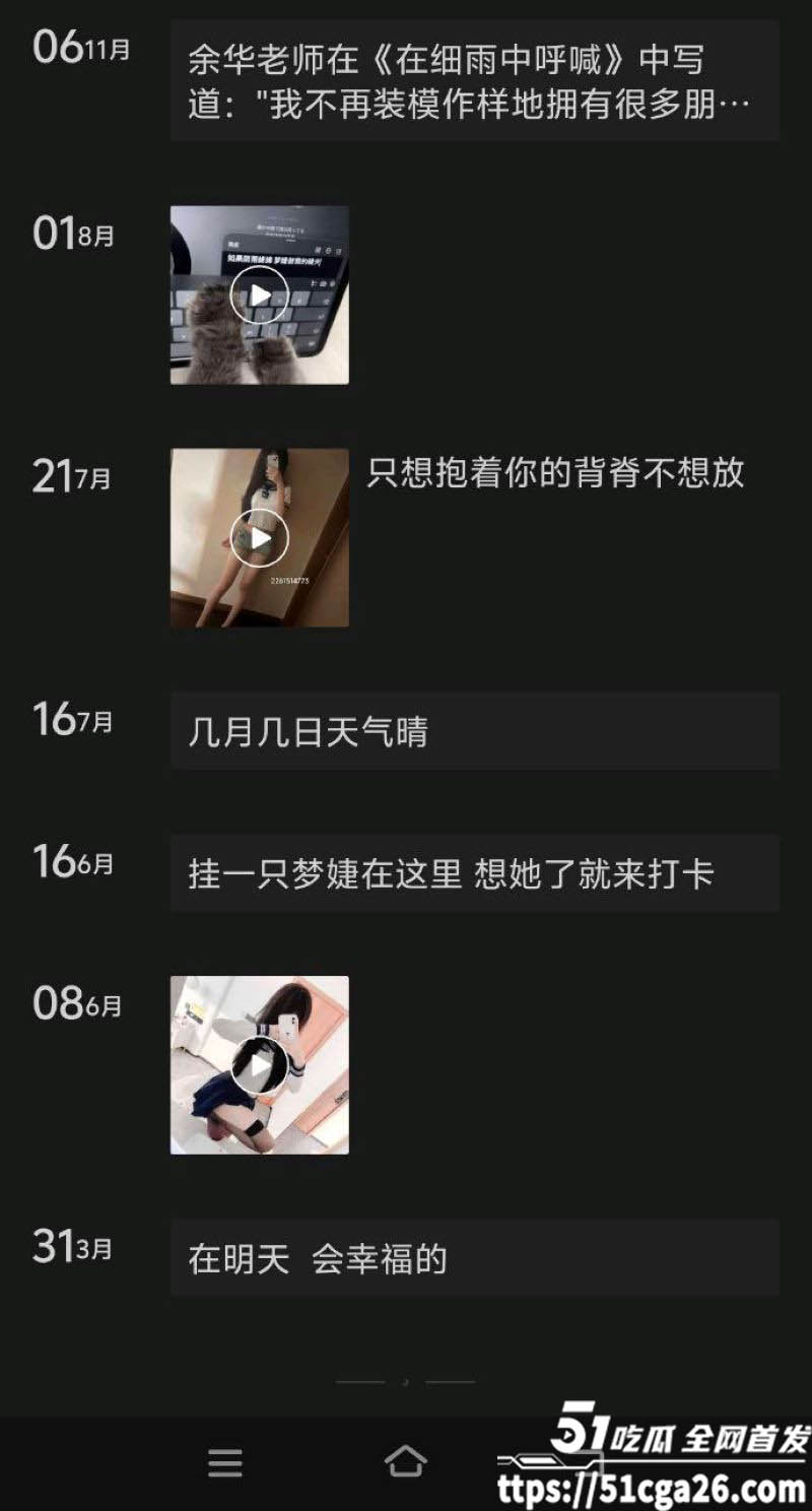 山西太原02年学生妹相关图片