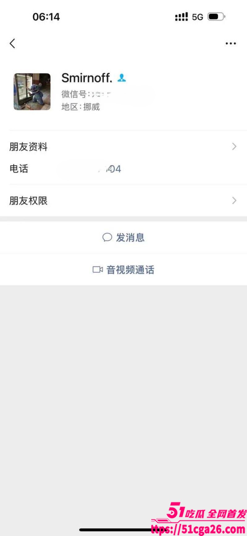 05年女海王 刘心蕊相关图片